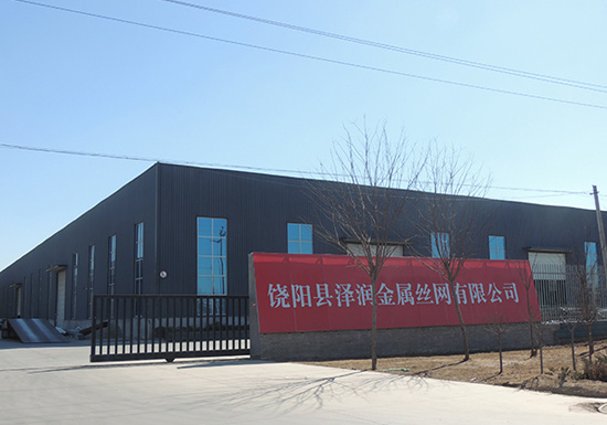 關于我們